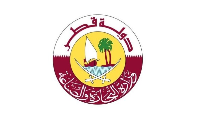 Qatar condemns Afghanistan mosque bombing